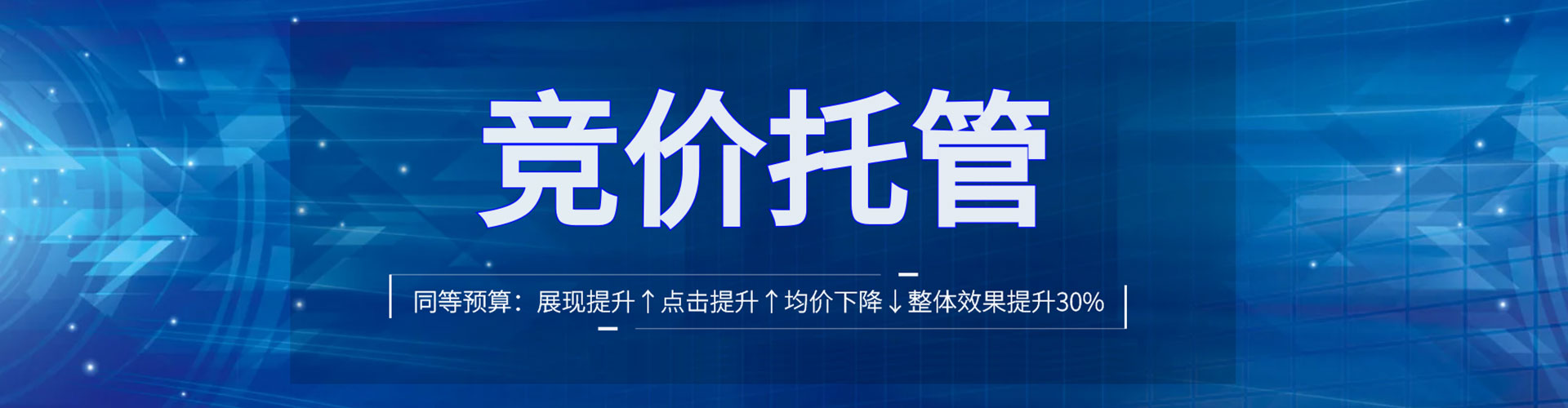 邓州渠道开户返点